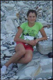 Вероника Афанасьева