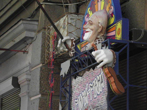 Инна Юрченко