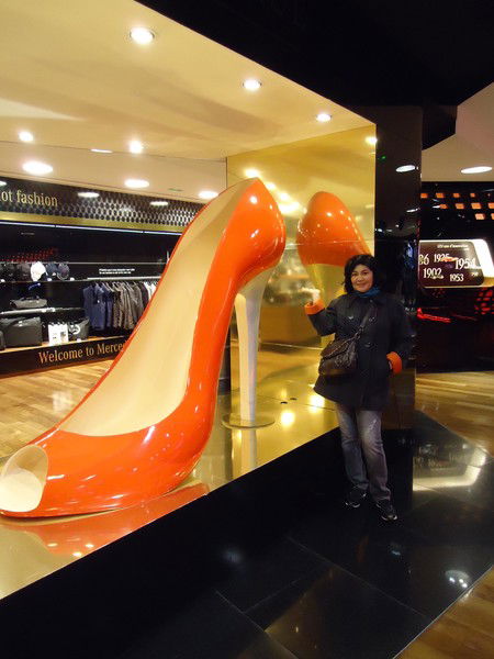 Гульнара Аширбаева