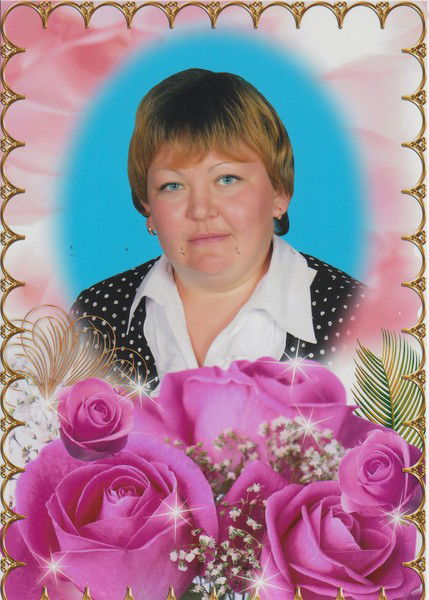 Ирина Касьяненко