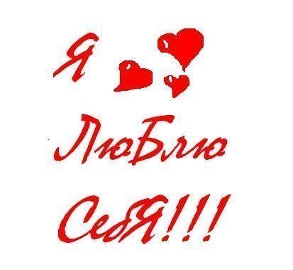 Косжанова Жадырасын