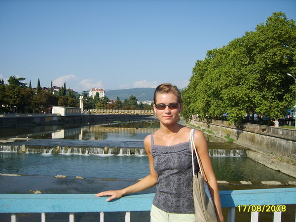 Ирина Удалова