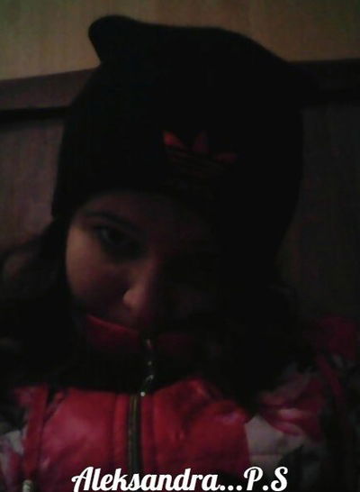 Александра Сорока