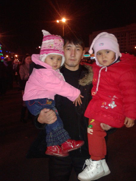 Уйfур* Уйfур