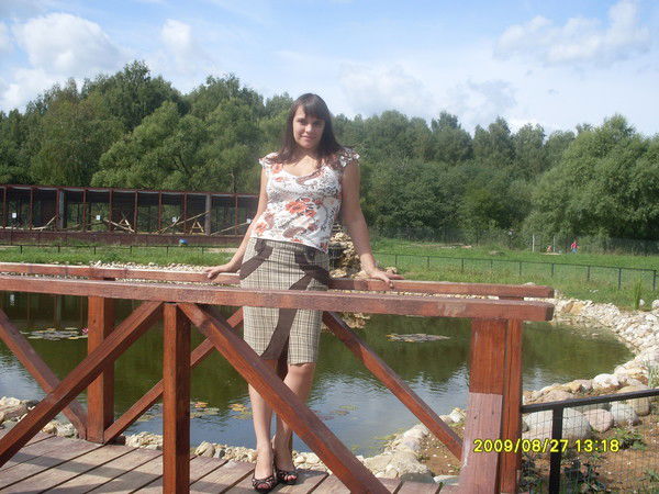 Елена Леонова