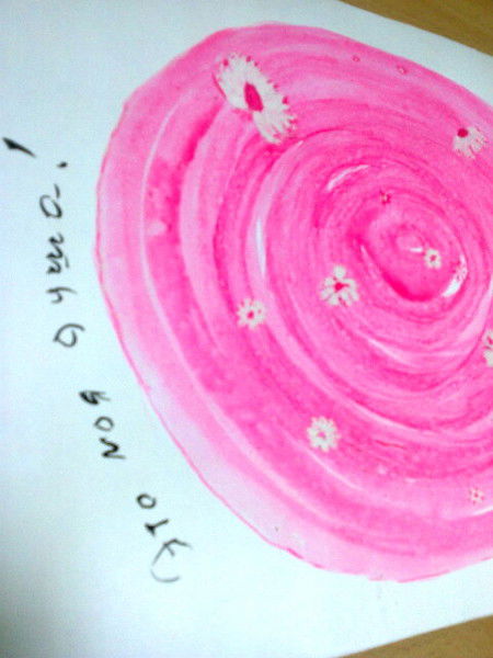 Рая Зайнутдинова