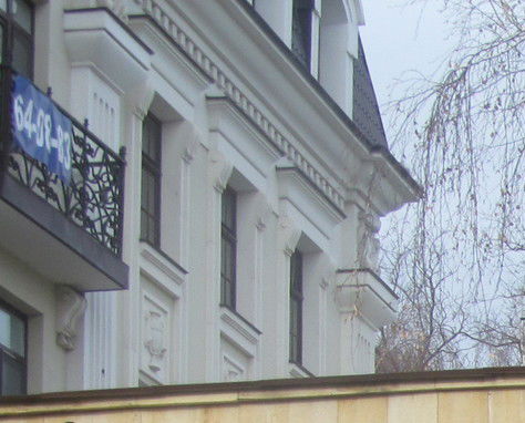 Лариса Макарова