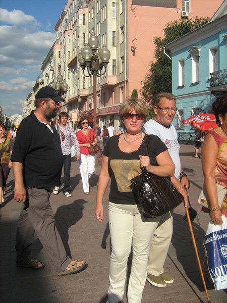 Екатерина Созина