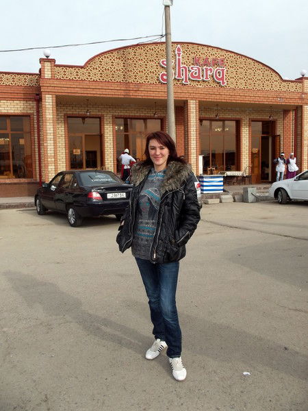 Татьяна Еговкина