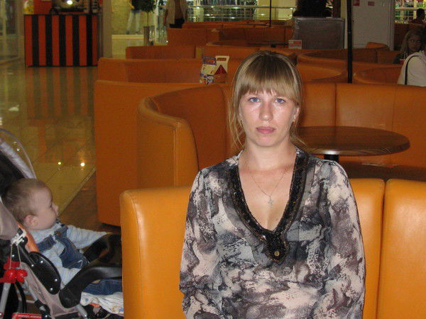 Юлия Исаева