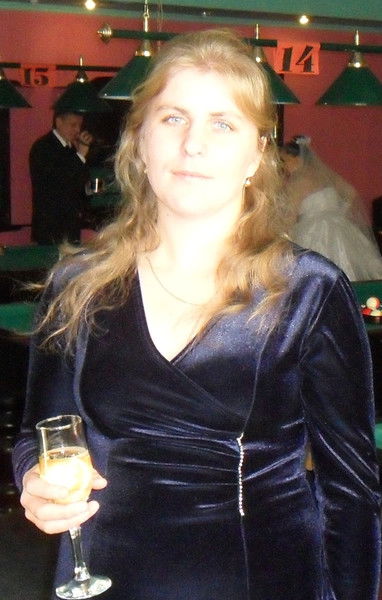 Наталья Владимировна