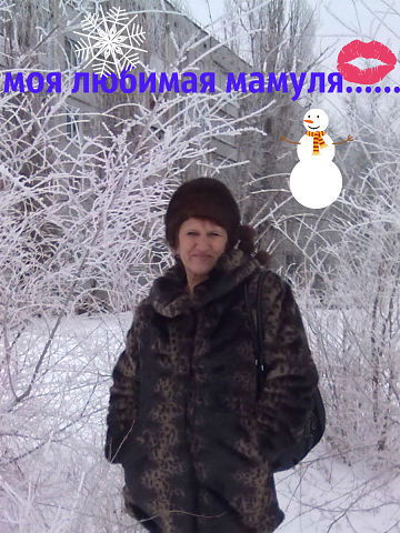 Елена Шведова