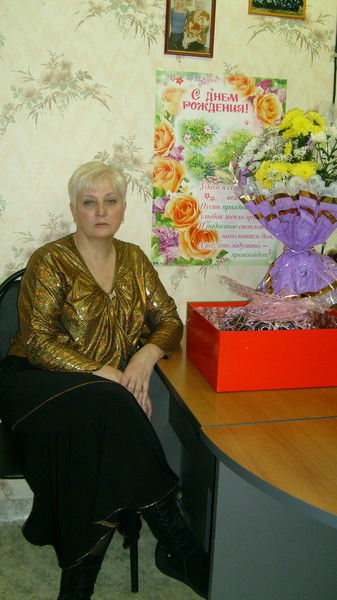 Нина Бородина