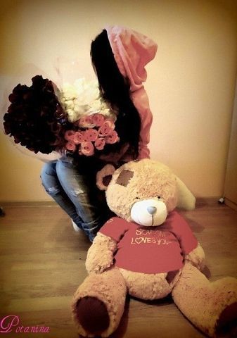 Амина Раимкулова