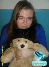 Анютик Объедкова