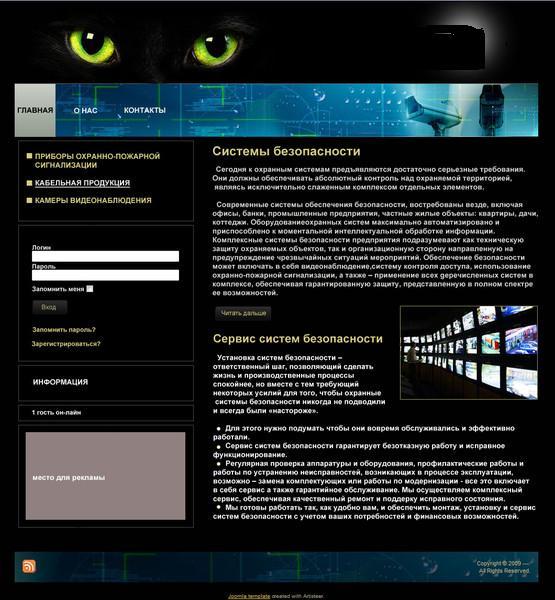 Дмитрий Пестряков