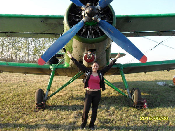 Вероника Иванова