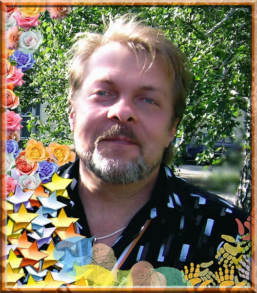 Вадим Кузнецов