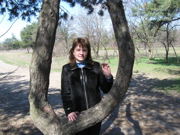 Натулька У.