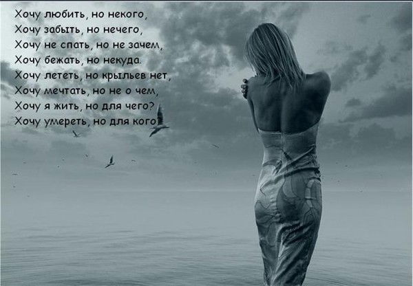 Инга Меркушева