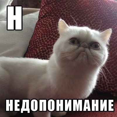 Дмитрий Черников