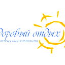 Здоровый Отдых .