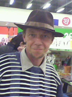 Сергей Капуста