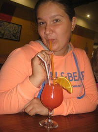 Юля Купрюхина