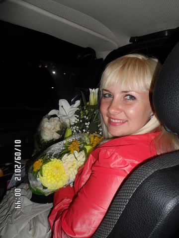 Александра Милютина