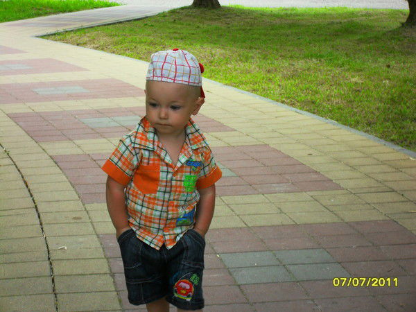 Алена Мошкина