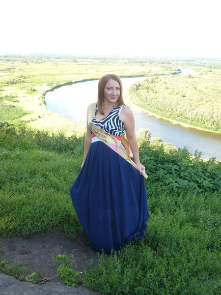 Кристина Гамгия