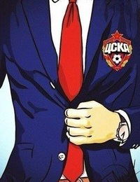 Герман Сергеиивич