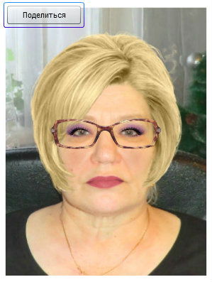 Наталья Семиряжко