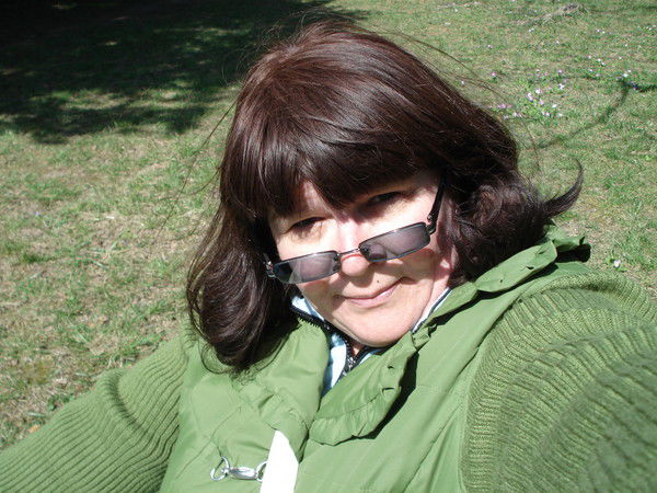 Галина Педченко