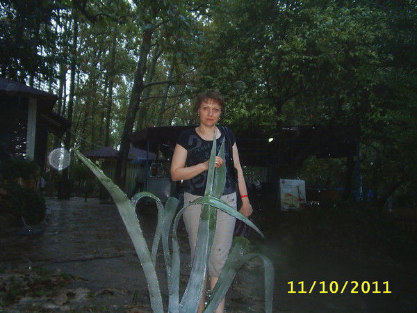 Марианна Вязович