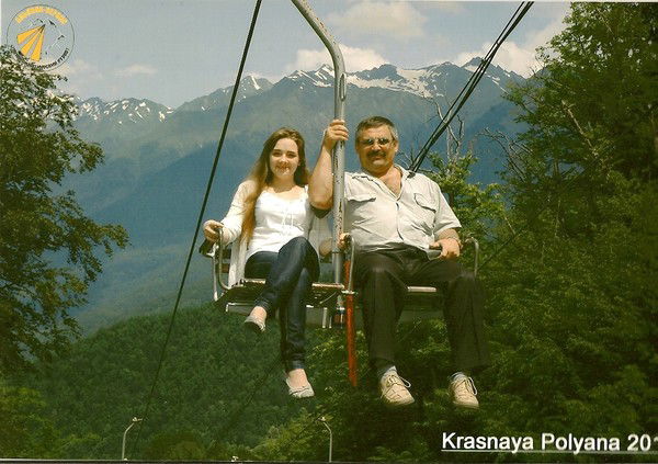 Сергей Рябков