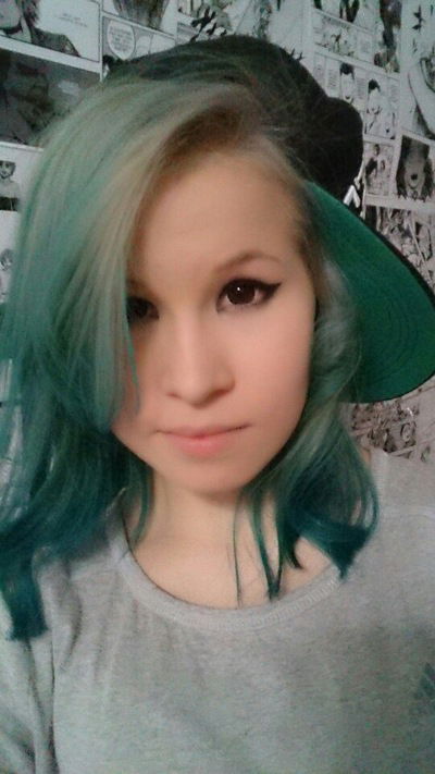 Юлия Капрал