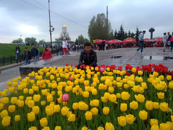 M.u.r.a.d.i.l!!! O.m