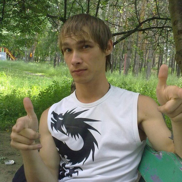 Александр Гладышев