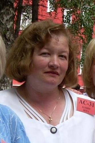 Вера Ефремкина