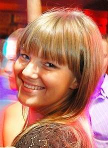 Тоня Фролова