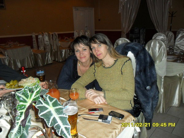 Наташа Барадуля