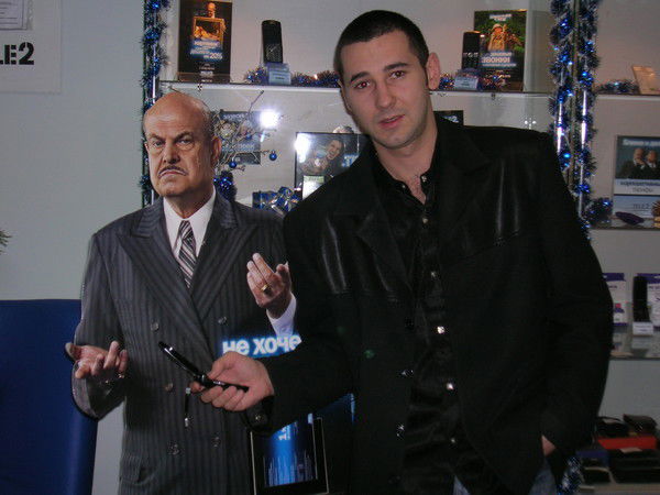 Олег Бачурин