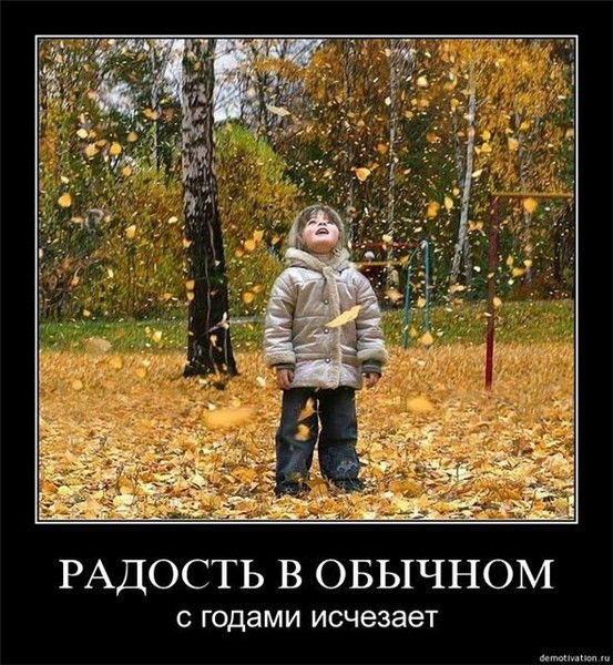 Рита Хабалова