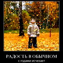 Рита Хабалова