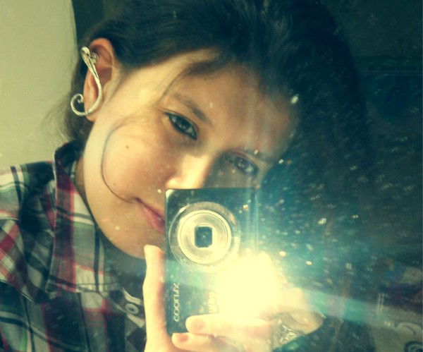 Гульназ Аминева