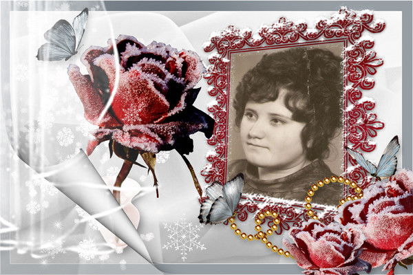 Татьяна Чикачева