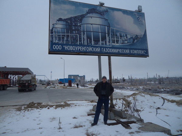 ** Александр Генслер **