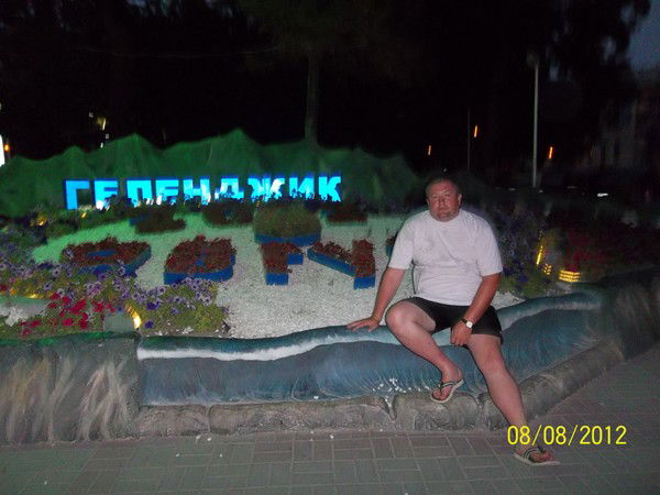 Сергей Кучер