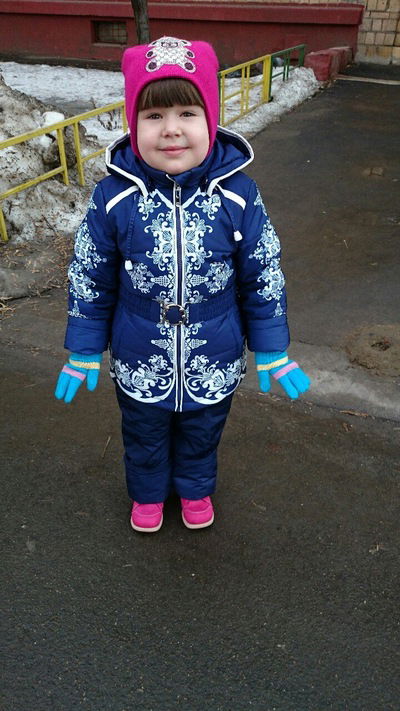 Яна Васильева